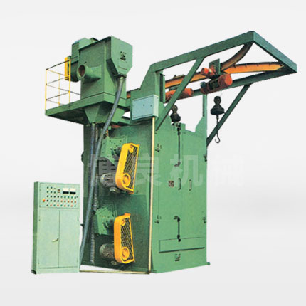 吊鉤式拋丸機(jī).jpg